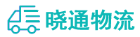 长沙到响水县物流公司